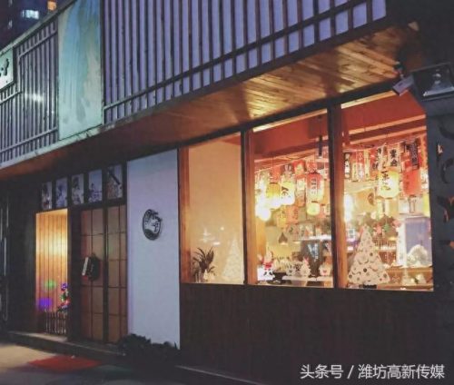 潍坊十大日料店排行榜最新(松子日料)插图1