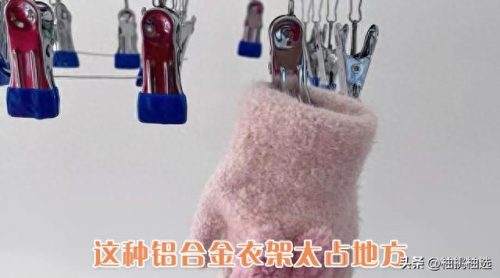 十大最省钱的单品排行榜(男士控油单品排行榜)插图7