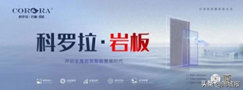 安徽瓷砖品牌排名前十(广东瓷砖品牌排名大全)插图8