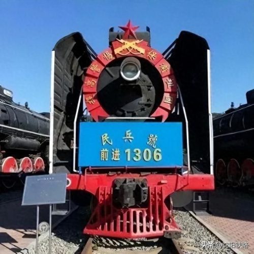 十大蒸汽机车排行榜(国产八大蒸汽机车)插图6
