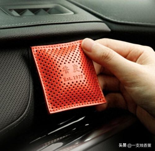 上海酒吧香薰排名前十(上海mass酒吧)插图11