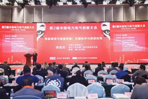 电缆管十大名牌排行榜图片(弗沃德管是十大名牌吗)插图4