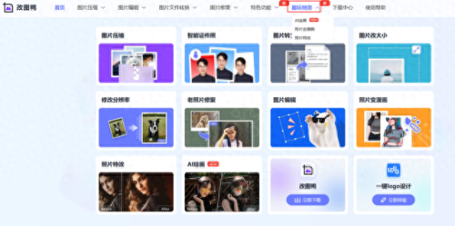 十大免费游戏网站排行榜推荐(十大免费游戏平台排行榜)插图1