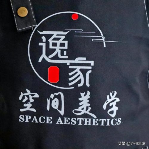 泸州十大家政公司排行榜(泸州哪里家政服务好)插图22