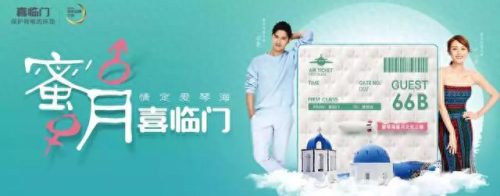 浙江卧室软床排名前十(辉月软床)插图2