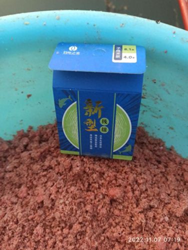 鲢鳙饵料排名前十(立秋后钓鲢鳙鱼最佳时间)插图4