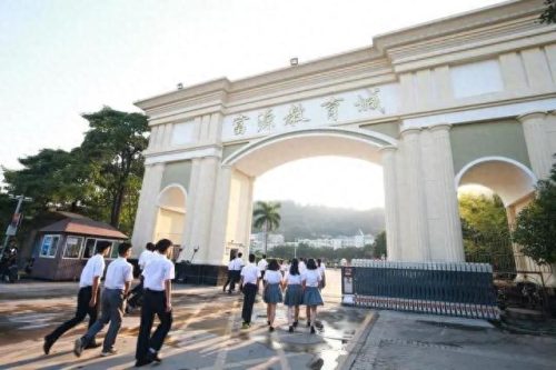 排名前十的人国际学校(经济学排名前十的学校)插图15