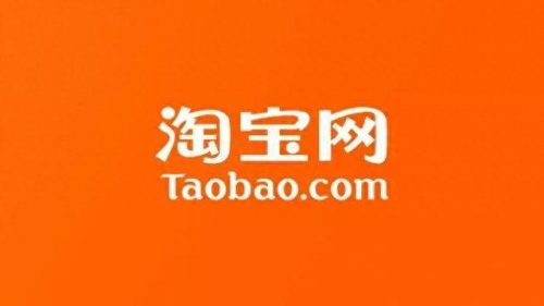手机十大小软件排行榜揭晓(软件应用排行榜前十名)插图2