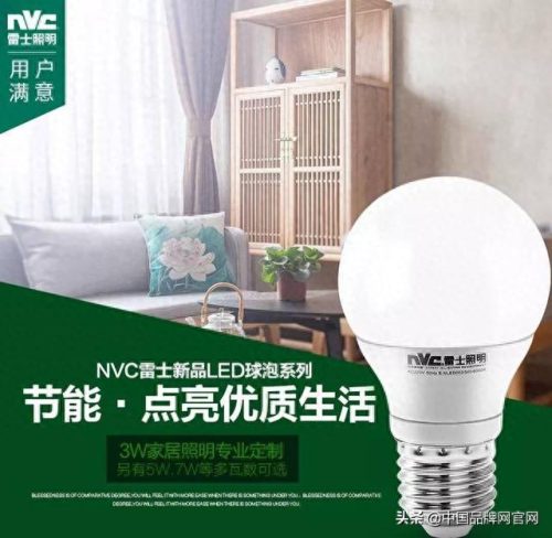 卡口灯泡品牌十大排行榜(灯泡十大品牌)插图2