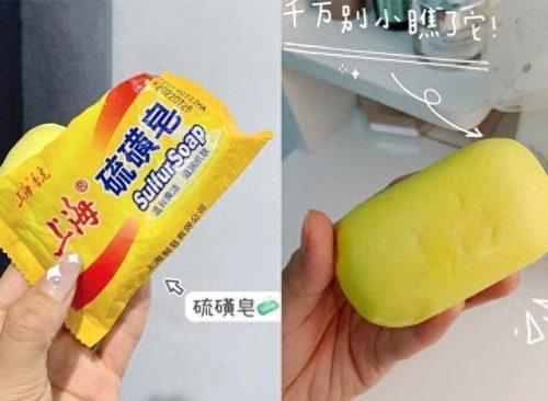 牙膏前十大排行榜中国(牙膏世界排行榜前十)插图5