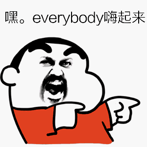 威海烤肉酒吧排名前十(威海最牛逼酒吧)插图1