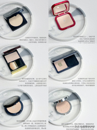 十大定妆散粉饼排行榜(没有散粉怎么应急定妆)插图