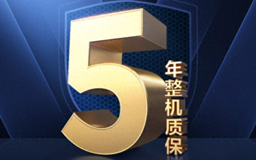 北京十大净水器厂家排行榜(专业净水器厂家有哪些牌子)插图6