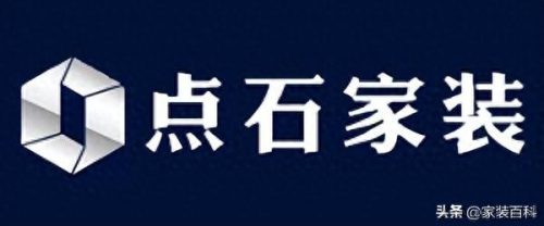 湖南十大装修公司品牌排行榜图片(湖南正规十大装修公司)插图7