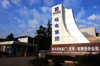 山东十大电动机品牌排行榜(全国十大电动机排名)插图