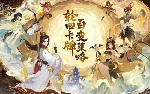 十大良心放置手游排行榜(十大平民耐玩手游)插图5