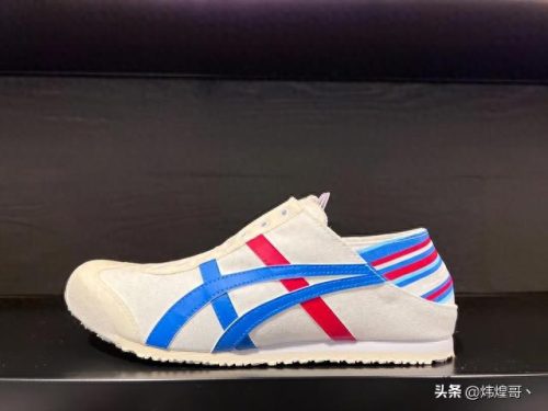 世界男鞋十大名牌排行榜(阿迪达斯十大最佳男鞋)插图5