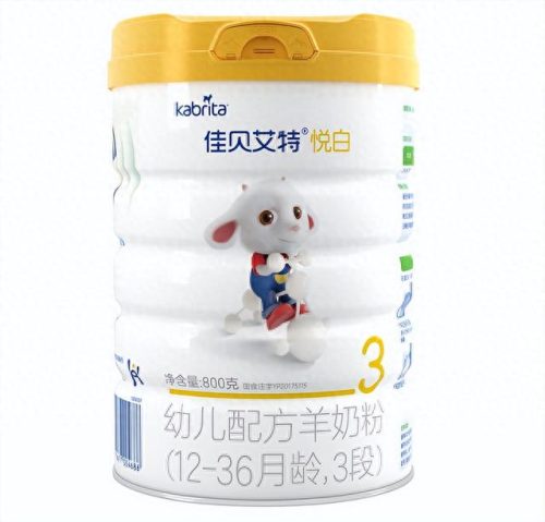 十大牛奶粉品牌排行榜排名(俄罗斯大蓝牛奶粉有这个品牌吗)插图3
