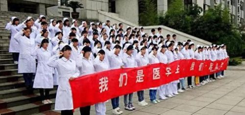 国企十大铁饭碗排行榜图片(衢州十大国企名单)插图9