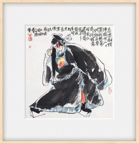 山西戏曲教授排名前十(山西周冰蕊教授)插图1