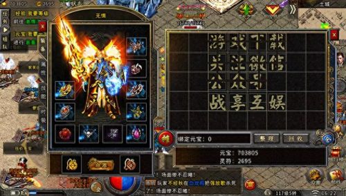 隔断卡位厂家排名前十(上海隔断安装厂家)插图1
