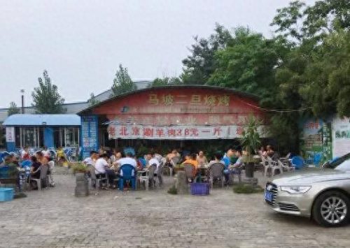 洛阳烧烤会所排名前十(洛阳馨悦spa会所)插图19
