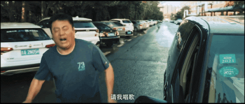 去年排名前十的网大(网大排名前十电视剧)插图34