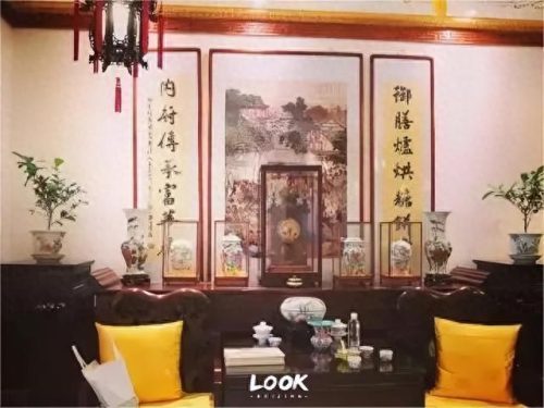 北京中式饮品排名前十(中式饮品店效果图)插图22