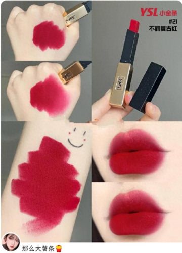 口红品牌十大排行榜价位(口红十大品牌排行)插图1