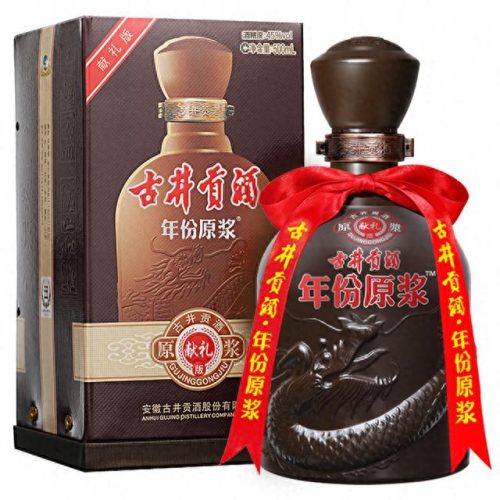 毫州十大名酒排行榜第一(亳州盛产什么酒最出名)插图