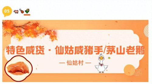 宜兴烧烤小店排名前十(宜兴排行第一的烧烤)插图15