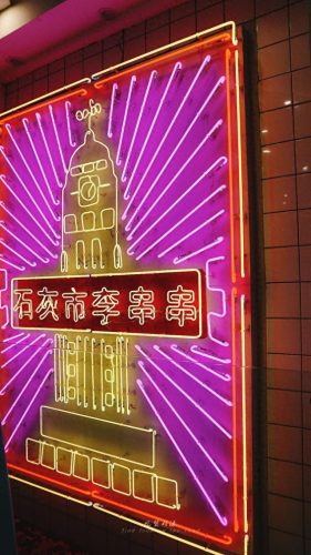 重庆私藏餐厅排名前十(重庆适合接待的餐厅)插图24