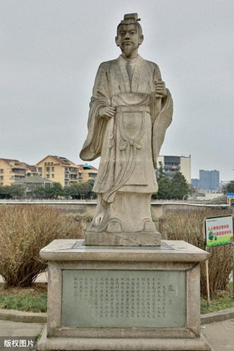 南阳十大历史名人排行榜(南阳潦河镇名人)插图1