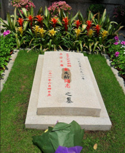 上海文物墓地排名前十(上海五千年墓地)插图9