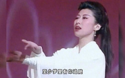 年度十大经典音乐排行榜(最新中国十大经典音乐)插图2