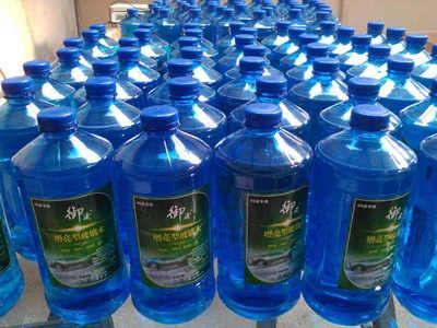 车载水壶品牌十大排行榜(保温水壶十大品牌排行榜)插图