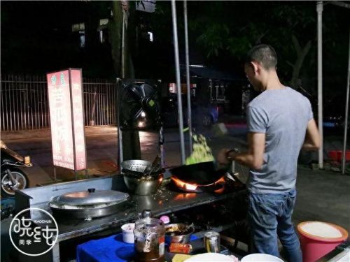 揭阳钱坑美食排名前十(揭阳美食十大排行榜)插图20