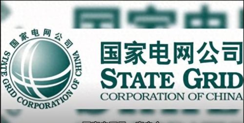世界企业榜排名前十(世界企业排行榜前十)插图