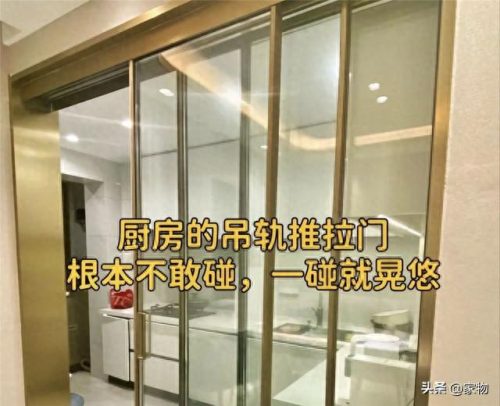 十大坑人家电家具排行榜(家电家具清单明细表)插图4