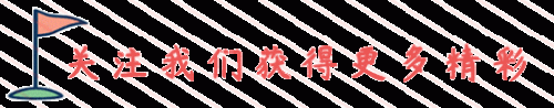 q宠大乐斗十大武器排行榜(q宠大乐斗升级武器推荐)插图