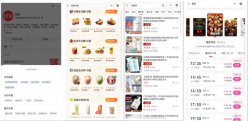 tpe瑜伽垫十大排行榜(tpe瑜伽垫正品加宽加长)插图10