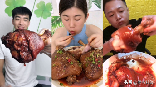 东北十大网红美食排行榜(被网红带火的十大美食)插图19