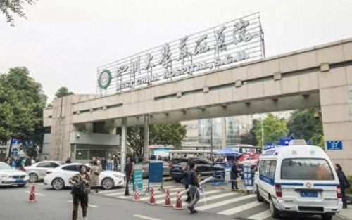 毛发科医生排名前十(医院看毛发挂什么科)插图10