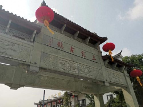 安庆档次酒店排名前十(安庆市五星酒店排名)插图
