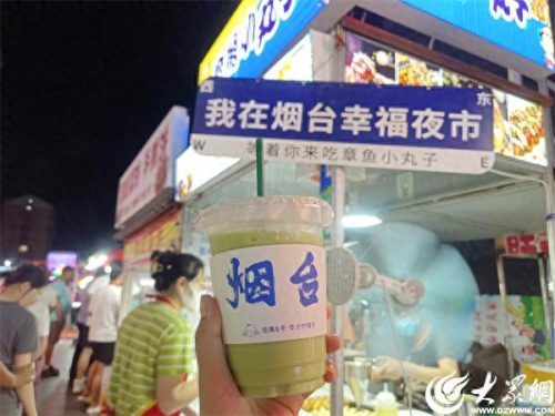 烟台夜市饭店排名前十(烟台小石头饭店)插图7