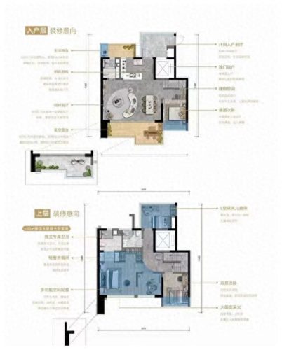 昆明公摊面积排名前十(昆明商场面积排名)插图7