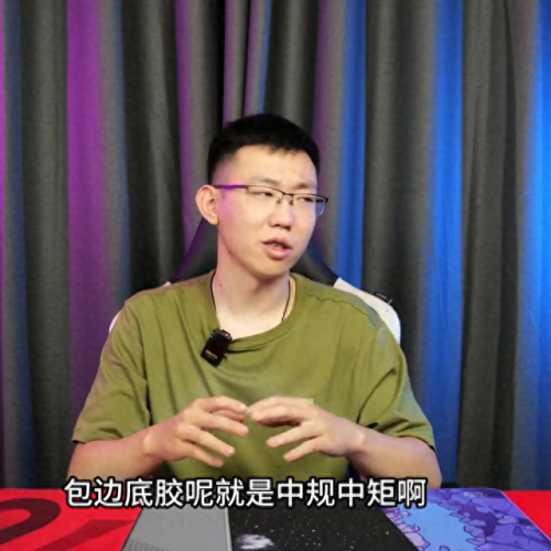 衡水十大鼠标垫排行榜(衡水缓冲垫哪家好)插图1