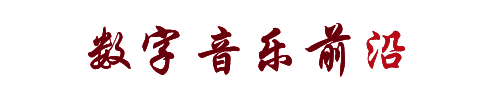 十大最流行节日歌曲排行榜(好听的节日歌曲有哪些)插图