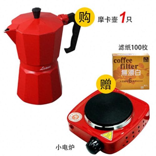 户外咖啡机排行榜十大品牌(户外咖啡机最好的推荐)插图9