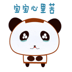 梅州智能电表排名前十(深圳智能电表品牌)插图1